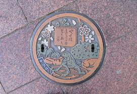 駅からマンホール » やせ蛙 ～ 東京都足立区
