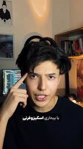 ترنس اندرو دیویس (به انگلیسی: Terrence Andrew Davis) (متولد ۱۵ دسامبر ۱۹۶۹ 