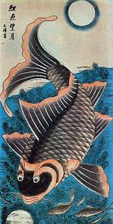 Trong phong thủy, sự kích hoạt cho dòng thủy tại căn nhà nơi ta sinh sống là một trong những điều tối quan trọng. Ly NgÆ° Vá»ng Nguyá»‡t Wikipedia Tiáº¿ng Viá»‡t