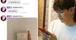 Kokobop private version di jakarta selatan,indonesia. Here Are 10 Of Exo Baekhyun S Favorite Items Around The House As Revealed By His Lysn Star Chat Session Kissasian