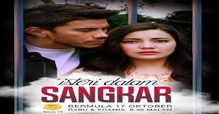 Mampukah alma menerima kebenaran tentang cinta mereka? Tonton Isteri Dalam Sangkar Full Episod Online Kepalabergetar