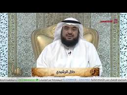 تفسير رؤية خروج شعره من الفم للشيخ صالح النهام Youtube