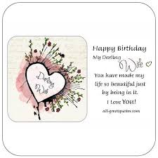 Free birthday cards for daughter. Free Birthday Cards Fotos Facebook