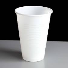 One of the two parts of a brassiere which each cover a breast, used as a measurement of size. 7oz White Disposable Water Cooler Cup
