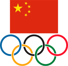 Jun 15, 2021 · the athletic noted team usa's training camp begins july 6 in las vegas. Chinese Olympic Committee Wikipedia