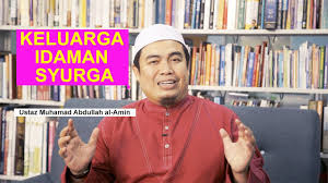 Galeri Ilmu Media Group Keluarga Idaman Syurga Ustaz Muhamad Abdullah Al Amin Facebook