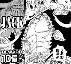 実は弱いワンピースキャラランキング 本当は強 Mobile Legends