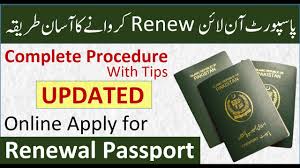 You may renew your passport by mail if you still have your. Apply For Renewal Passport Pakistani Passport Renew While Living Abroad Overseas Pakistani Youtube