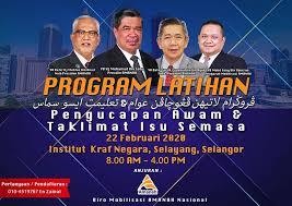 Falsafah dan isu semasa (gig1012). Arif Selayang 22 2 2020 Sabtu 8 Pagi Arif Selayang Facebook