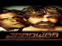 The film stars akshay kumar, karisma kapoor, and shilpa shetty in pivotal roles. Jaanwar Full Movie Part 8 Video Dailymotion