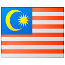 According to the malaysian national news agency, bernama, during a recent press conference at which the privatisation agreement was signed, the deputy prime. National Members Iswa