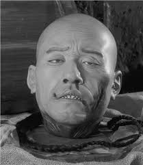 I Must Not Think Bad Thoughts