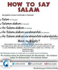 Salat And Salam Learn Quran Learn Quran Translation Quran Mp3 Quran Explorer Quran Download Quran Translation In Urdu Learn Islam Charity Quotes Islam Facts