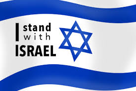 The logo you are about to download is the intellectual property of the copyright. Stand With Israel Israel Stand By Me Gaming Logos
