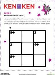 Each inky puzzle has only one unique solution. 29 Ken Ken Puzzles Ideas Reasoning Skills Education Com Math