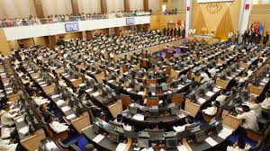 The parliament of malaysia is the national legislature of malaysia, based on the westminster system of parliament. Malaysian Lawmakers Could Reject The Prime Minister S Budget Plan And The Prime Minister Quartz