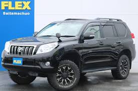 Check spelling or type a new query. ãƒˆãƒ¨ã‚¿ ãƒ©ãƒ³ãƒ‰ã‚¯ãƒ«ãƒ¼ã‚¶ãƒ¼ãƒ—ãƒ©ãƒ‰ 2 7 Tx 4wd 2536702990 è»ŠæŽ¢ã—ãªã‚‰ä¸­å¤è»Š æ–°è»Šã®å°‚é–€åº—flex ãƒ•ãƒ¬ãƒƒã‚¯ã‚¹ ã¸