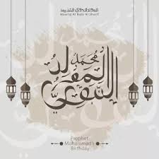 pin on بوستات