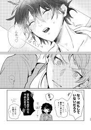 ボード あんスタ のピン