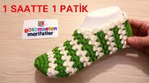 Crochet Knitting Very Easy Women Booties Tutorial Youtube