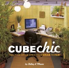 It should be a reflection of what a company stands for. Cube Chic Quirk Books Publishers Seekers Of All Things Awesome