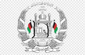 El emirato islámico ordena a todas sus fuerzas que permanezcan a las puertas de kabul, que no intenten entrar en la ciudad, tuiteó zabihullah mujahid, un portavoz de los talibanes. Emirato Islamico Del Emblema De Afganistan Bandera De Afganistan Del Emblema Nacional De Afganistan Emblema Nacional De Alemania Del Este Emblema Blanco Comida Png Pngwing