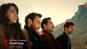 Trt 1 televizyonu 31 ocak 1968 yılında yayına başlamıştır. Gonul Dagi 6 Bolum Izle