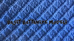 Alize Puffy Sis Yok Tig Yok Baklava Modeli Battaniye Youtube Battaniye Bebek Battaniye Orgusu Orgu