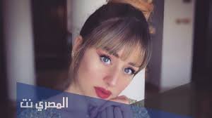 معكم منى الشاذلي | إنتي بتعجبي بأي حد ياهنا. Ù…Ø§Ù‡Ùˆ Ù…Ø±Ø¶ ÙØ±Ø­ Ø§Ù„Ø²Ø§Ù‡Ø¯ Ø§Ù„Ù…ØµØ±ÙŠ Ù†Øª