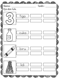 Padankan huruf besar dan kecil. Latihan Suku Kata Kvkv Prasekolah Kitpramenulis