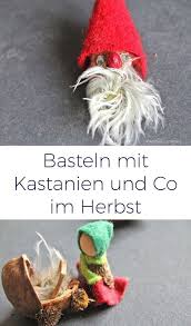 Basteln Mit Kastanien Und Co Wichtel Kinderwagen Kleine Mannchen In 2020 Kastanien Basteln Basteln Kinder Wagen