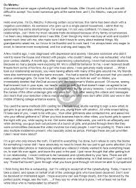 Students on the dean's list will receive: Trending Weibo On Twitter Trending Kriswu S One Time Rumored Girlfriend Du Meizhu Issues Lengthy Statement On Weibo Accusing The Star Of Infidelity And Preying On Underage Girls Wu S Camp Has Since Slammed The