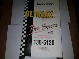 Dayco Ultimax 2 Pro Series Snowmobile Drive Belt 138 5120