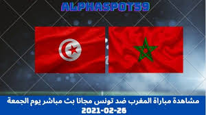 مارك لامتي (28), حسن عياري (48) Ù…Ø´Ø§Ù‡Ø¯Ø© Ù…Ø¨Ø§Ø±Ø§Ø© Ø§Ù„Ù…ØºØ±Ø¨ Ø¶Ø¯ ØªÙˆÙ†Ø³ Ø§Ù„ÙŠÙˆÙ… Ø¨Ø« Ù…Ø¨Ø§Ø´Ø± Ù…Ø¬Ø§Ù†Ø§ ÙŠÙˆÙ… Ø§Ù„Ø¬Ù…Ø¹Ø© ÙƒØ£Ø³ Ø£Ù…Ù… Ø£ÙØ±ÙŠÙ‚ÙŠØ§ Ù„Ù„Ø´Ø¨Ø§Ø¨ ØªØ­Øª