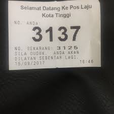 Bank islam malaysia berhad (bank islam) menyelaraskan waktu operasi 46 cawangannya di negeri sabah dan lembah klang susulan pelaksanaan perintah kawalan pergerakan bersyarat (pkpb). Poslaju National Courier Taman Daiman Jaya Kota Tinggi Johor