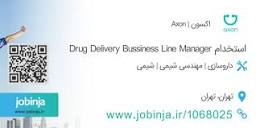 استخدام Drug Delivery Bussiness Line Manager در اکسون | جابینجا