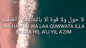 Lokman · album · 2016 · 8 songs. P U Lokman Zikir Hari Isnin Englshpolis