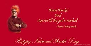 International youth day quotes and wishes youth day messages. Happy National Youth Day