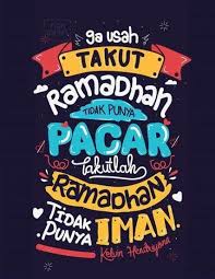 Sport Poster Design Ideas Inspiration 44 Ideas For 2019 Ramadhan Quotes Ramadan Quotes Quotes