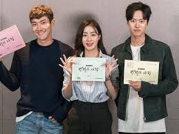Suasana Penuh Tawa Dan Chemistry Hiasi Diskusi Naskah Drama Baru Tvn Revolutionary Love