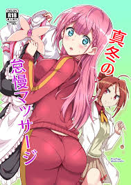 Bokutachi Wa Benkyou Ga Dekinai Porn Comics » Page 3 Of 12 » Hentai Porns -  Manga And Porncomics Xxx Hentai Comics
