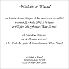 Http Www Art De Faire Part Fr Files 2012 09 Texte De Faire Part Mariage Gif Math Mariage Math Equations