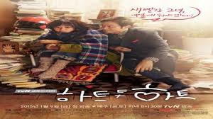 Subtitlesenglish, arabic, german and 39 more. Ù…Ø³Ù„Ø³Ù„ Heart To Heart Ø§Ù„Ø­Ù„Ù‚Ø© 2 Ù…ØªØ±Ø¬Ù…Ø©