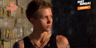 До сих пор милас была вне зоны доступа. Shou Pacanki 3 Sezon 7 Seriya Vygonyat Li Gorohovu Za Draku