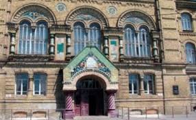 Пристань на реке сула (приток днепра). Lubny Gorod Tysyacheletnej Istorii I