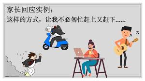 Ilmu perlu dikongsi bersama, saya hanyalah guru biasa yang berusaha menjadikan anak didik dalam bahasa melayu menjadi luar biasa. Cikgu Chin Online Class Cikgu Chin 3 åˆ†é'Ÿæ•™å®¤ Peribahasa Alah Bisa Tegal Biasa Facebook