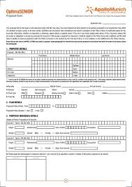 Your safety is our priority: Proposal Form Health Insurance