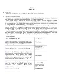 Naon sababna guguritaan teu bisa dileupaskeun tina pupuh tolong bantu brainly co id naon sababna guguritan teu read more Rangkuman Materi Basa Sunda Kelas 10 Pdf