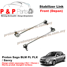 Maybe you would like to learn more about one of these? Front Absorber Stabilizer Suspension Link Depan Proton Saga Blm Fl Flx Savvy 2pcs Proton Perodua Parts Online Store For Proton And Perodua Car Spare Parts