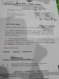 Contoh surat anak tidak dapat hadir ke sekolah letter via www.pinterest.com. Yammy Samat Akhirnya Terima Surat Tunjuk Sebab Daripada Umno Semasa Mstar